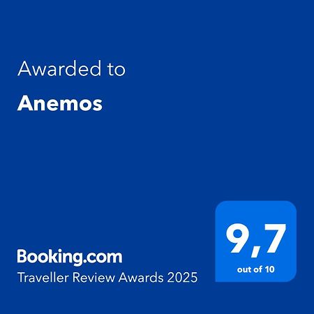 הוילה פארוס Anemos מראה חיצוני תמונה